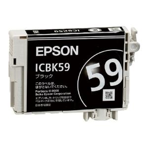 IPSiO リコー RICOH MPトナー ブラック 3554 純正 MPトナー3554 MP2554