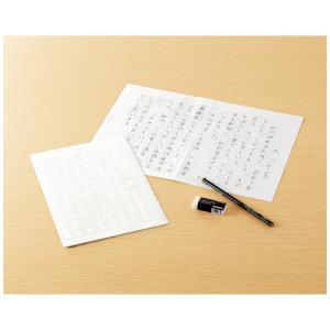 コクヨ KOKUYO キャンパス 作文用紙(二...の詳細画像1