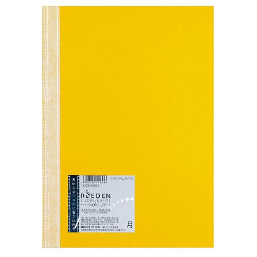 コクヨ KOKUYO ノートブック ReEDEN セミB5 罫幅6．5mm 月 KPSN-R3R03...