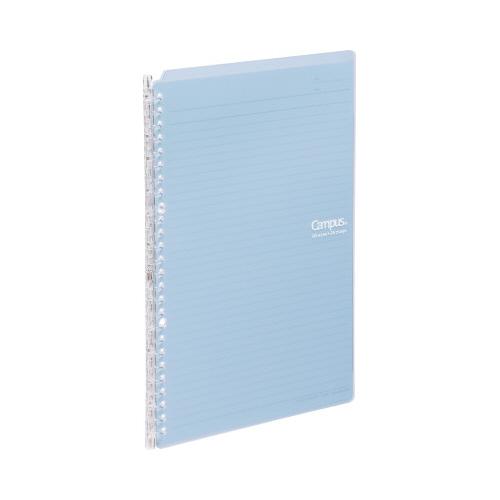 コクヨ KOKUYO キャンパスバインダー「スマートリング」 B5（26穴） ライトブルー 10枚付...
