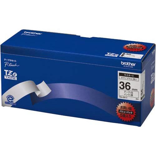 ブラザー ピータッチ用TZeテープカセット 白に黒文字36ミリ幅 5本パック TZE-261V グリ...