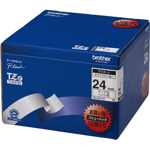 ブラザー ピータッチ用TZeテープカセット 白に黒文字24ミリ幅 10本パック TZE-251V10...