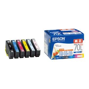 エプソン EPSON エプソン対応純正インクカ...の詳細画像2
