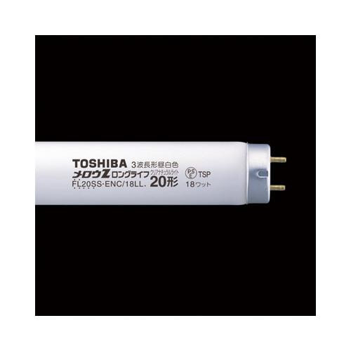 東芝ライテック 東芝 メロウZロングライフ 20W（グロースタータ）昼白色25本 FL20SSENC...