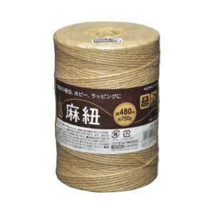 コクヨ KOKUYO 麻紐(ホビー向け) チーズ...の商品画像