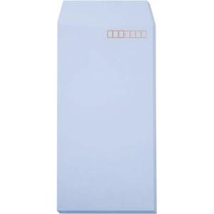 キングコーポレーション Hiソフトカラー封筒 長3 アクア 100枚入 〒枠付 N3S80A