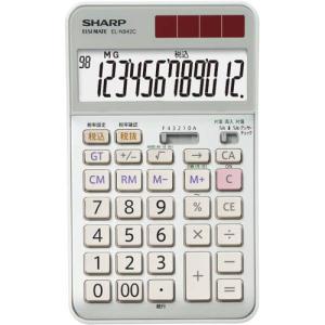 SHARP（シャープ） EL-G37 学校用電卓 2個セット 12桁 早打ち機能 2