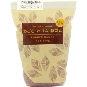 輪ゴム 共和 スライダーチャック付輪ゴムNo16あめ No．16 GGM-034