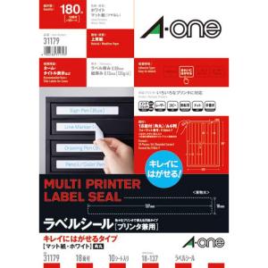 エーワン（A-one） OAラベルA4 27面 四辺余白100シート