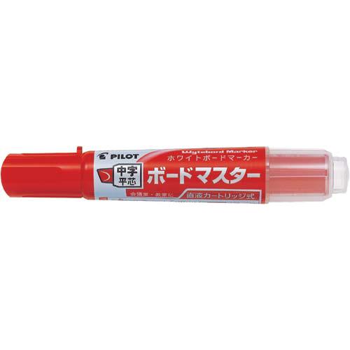 パイロット ボードマスター（中字平芯） レッド 油性顔料（アルコール系）インキ WMBM-12LC-...