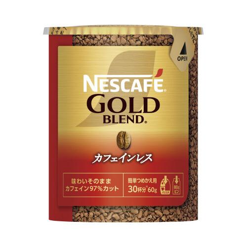 ネスレ ＃ゴールドブレンド カフェインレス エコ＆システムパック 60g 12257340