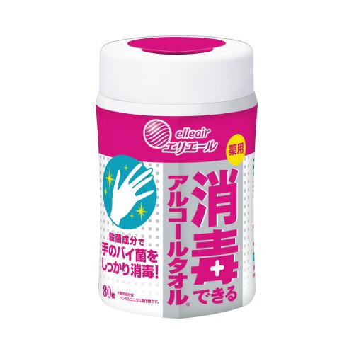 大王製紙 エリエール 消毒できるアルコールタオル 本体 80枚 733150 ★10個パック