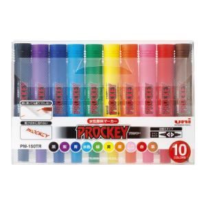 uni（三菱鉛筆） 三菱鉛筆 uni PROCKEY 水性顔料マーカー ツイン細字丸