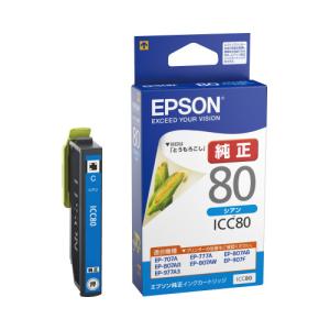 エプソン EPSON エプソン純正インクカートリッジ ICM80 グリーン購入法