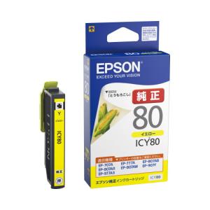 エプソン EPSON エプソン純正インクカートリッジ ICM80 グリーン購入法