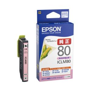 エプソン EPSON エプソン純正インクカートリッジ ICM80 グリーン購入法