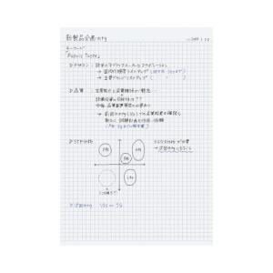 コクヨ KOKUYO キャンパスノート(方眼罫...の詳細画像2