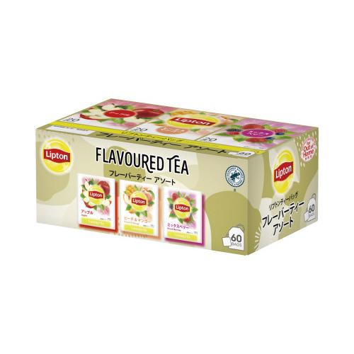 リプトン ＃リプトン フレーバーティー アソート 60バッグ FSAPM60A