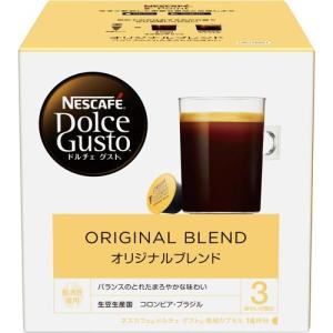 ネスカフェドルチェ グスト専用カプセル レギュラーブレンド30P×5箱計150杯 ネスカフェ ドルチェグスト 専用カプセル レギュラーブレンド 30P×3箱