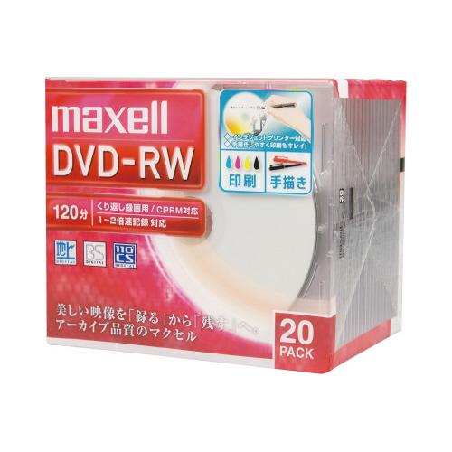 マクセル マクセル 録画用DVDRW 20枚 IJP対応 DW120WPA20S グリーン購入法適応
