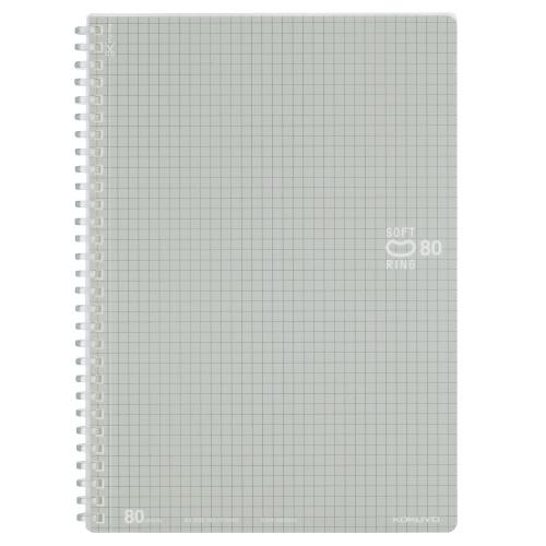 コクヨ KOKUYO ソフトリングノート（5mm方眼罫） （カットオフ）B5 80枚 ス-SV308...