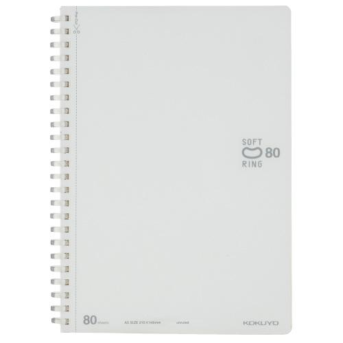 コクヨ KOKUYO ソフトリングノート（無地） （カットオフ）A5 80枚 ス-SV338W-W ...