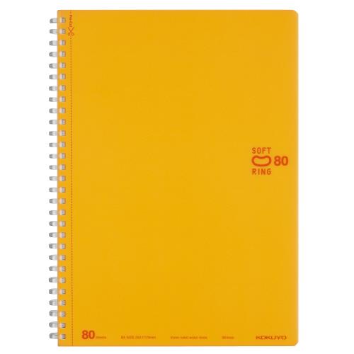 コクヨ KOKUYO ソフトリングノート（ドット入り罫線） （カットオフ）B5 80枚 オレンジ ス...