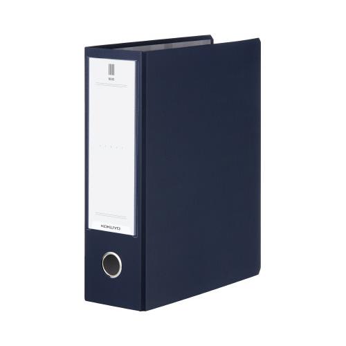 コクヨ KOKUYO チューブファイル「NEOS」A4縦 80mmとじ2穴 ネイビー フ-NE680...