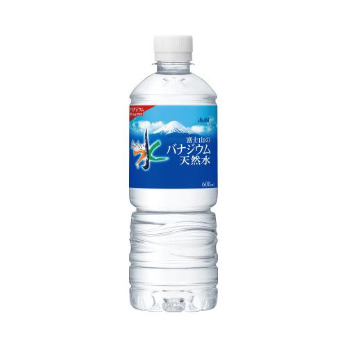 アサヒ飲料 おいしい水 富士山のバナジウム天然水 ６００ｍｌ×２４本 ３４６６０２