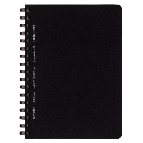 コクヨ KOKUYO ソフトリングノート（5mm方眼罫） A6 70枚 ブラック ス-SV457S5...