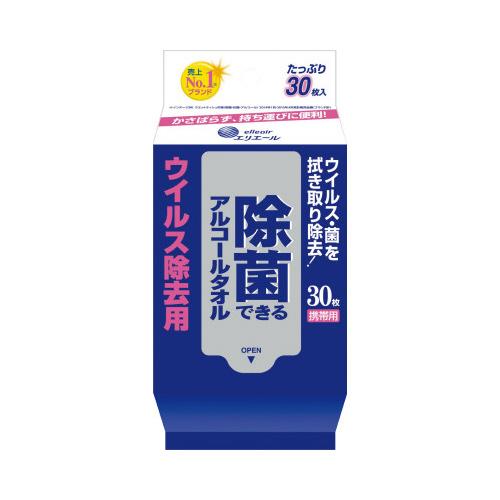 大王製紙 エリエール 除菌できるアルコールタオル ウイルス除去用 携帯用 ３０枚 ７３３５１６ ★1...