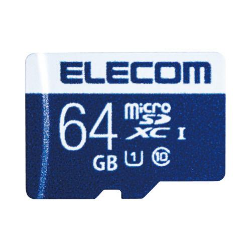 エレコム データ復旧マイクロSDXCカード UHS−I U1 45MB／s 64GB MF-MS06...