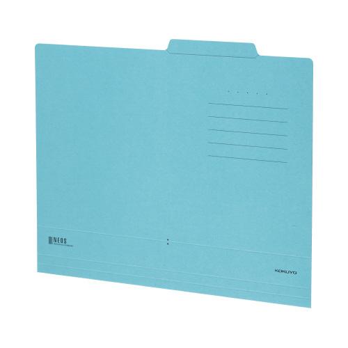コクヨ KOKUYO 個別フォルダー「NEOS」 A4 B色 A4-NEIF-B グリーン購入法適応...