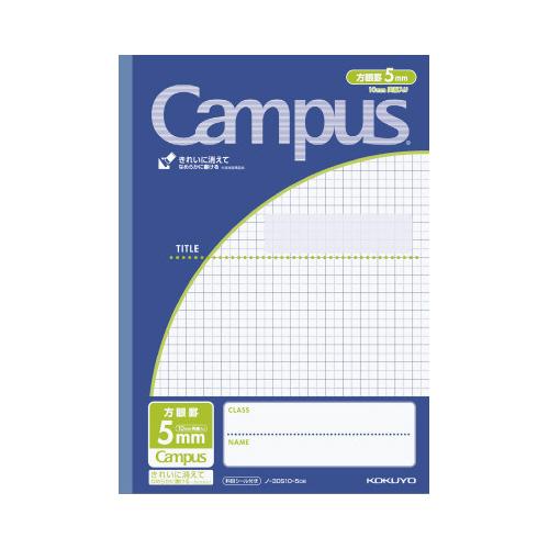 コクヨ KOKUYO キャンパス用途別 5mm方眼10mm実線 紺 ノ-30S10-5DB ★10個...