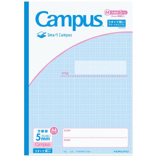 ネコポス　コクヨ　スマートキャンパス用途別　Ａ４　５ｍｍ方眼１０ｍｍ実線ライトブルー　ノ−ＧＳ３４Ｓ...