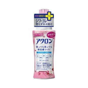 エコベール デリケートウォッシュ おしゃれ着用洗剤 ( 750ml