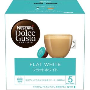 ネスレ ドルチェグストカプセル フラットホワイト...の商品画像