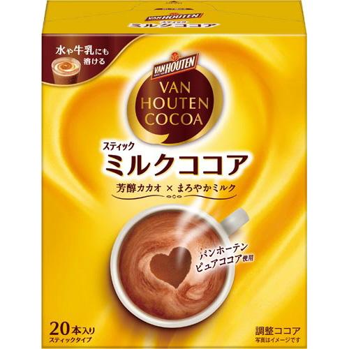片岡物産 ＃バンホーテン ミルクココア 20本 020786