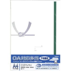 オキナ T31 ＯＡ対応多当　不祝儀用　Ａ４　告別式・法事