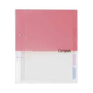 Campus（KOKUYO） コクヨ KOKUYO キャンパス2穴バインダー B5（2穴