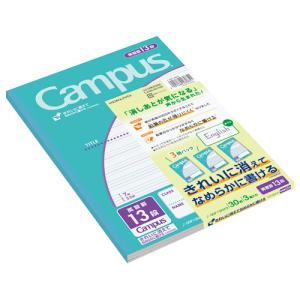 KOKUYO（コクヨ） メモ帳 メモ（無地） B6 66枚 メ-20 : 文具屋