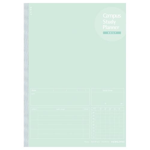 コクヨ KOKUYO キャンパス スタディプランナーノート デイリーB5グリーン ノ-Y80MD-G...
