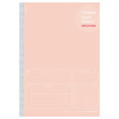 コクヨ KOKUYO キャンパス スタディプランナーノート デイリーA5Lピンク ノ-Y82MD-L...