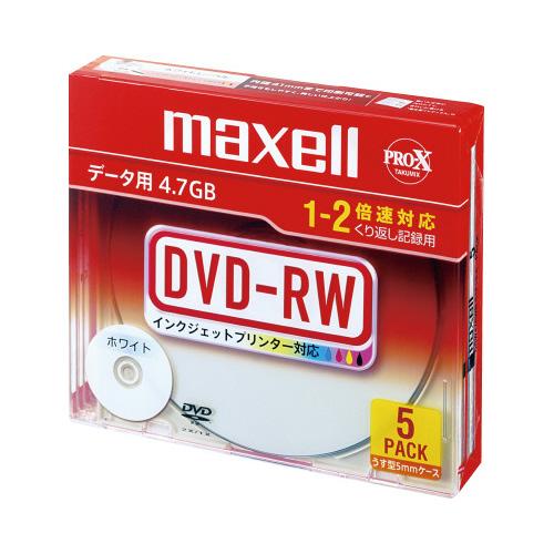 マクセル データ用DVDRW 5枚 IJP対応 DRW47PWBS1P5SA グリーン購入法適応