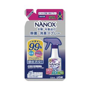 ライオン トップ ＮＡＮＯＸ 除菌・消臭スプレー 詰替用 ３２０ｍｌ ２９２０８１｜shimiz