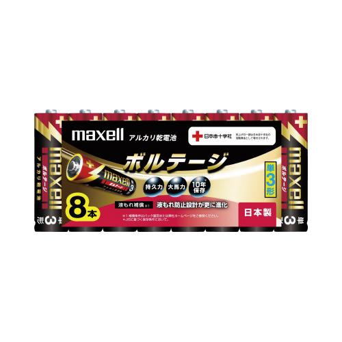 マクセル アルカリ乾電池 ボルテージ 単３形 ８本 ＬＲ６−Ｔ−８Ｐ ★10パックセット