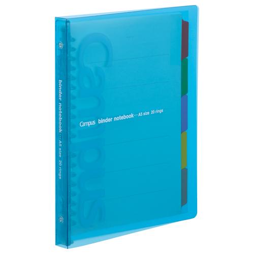 コクヨ KOKUYO キャンパス スライドバインダー （スリムタイプ） A5縦 20穴 青 ル-P1...