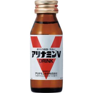 アリナミンV 50ml×10×