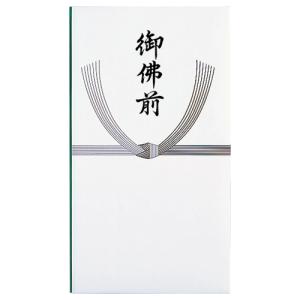 マルアイ 香典袋 本折仏多当 御佛前 法事・法要 Pノ-297 ★ネコポス