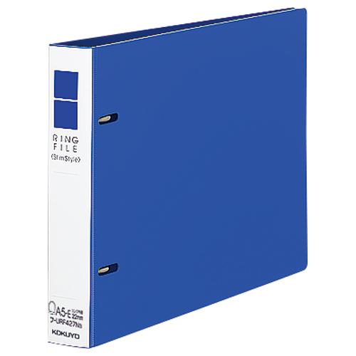 コクヨ KOKUYO リングファイル「スリムスタイル」 A5横 内径22ミリ 2穴 青 フ-URF4...